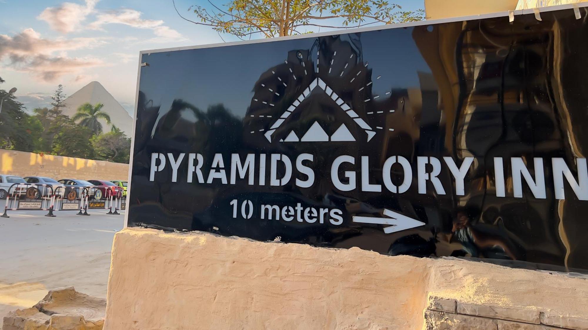 Pyramids Glory Inn Kafret el-Gabal Zewnętrze zdjęcie